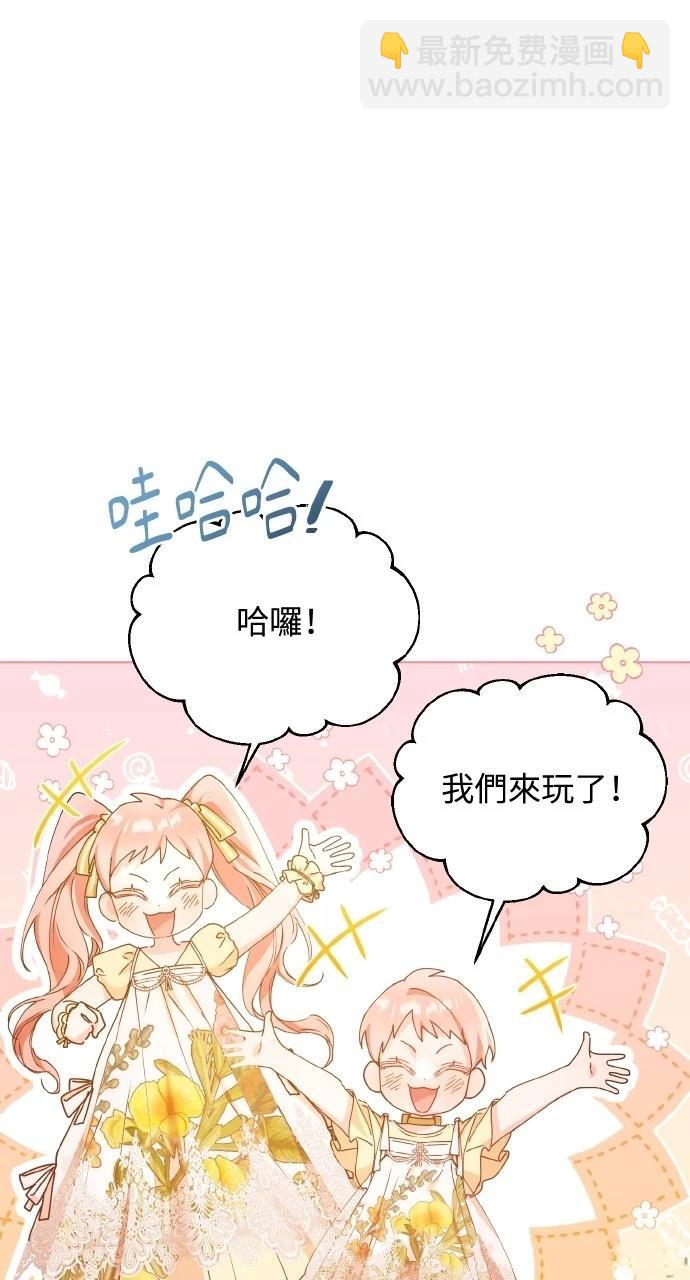 第21话11