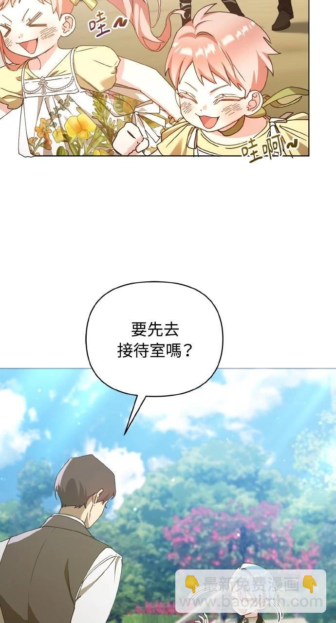 第21话13