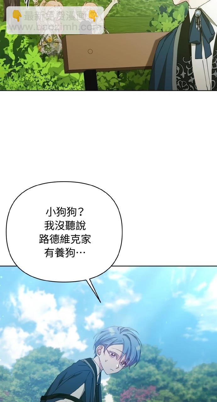 第21话21
