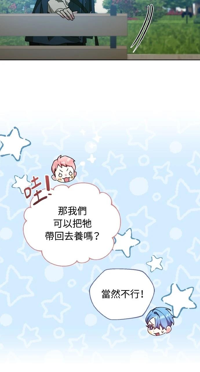 第21话22