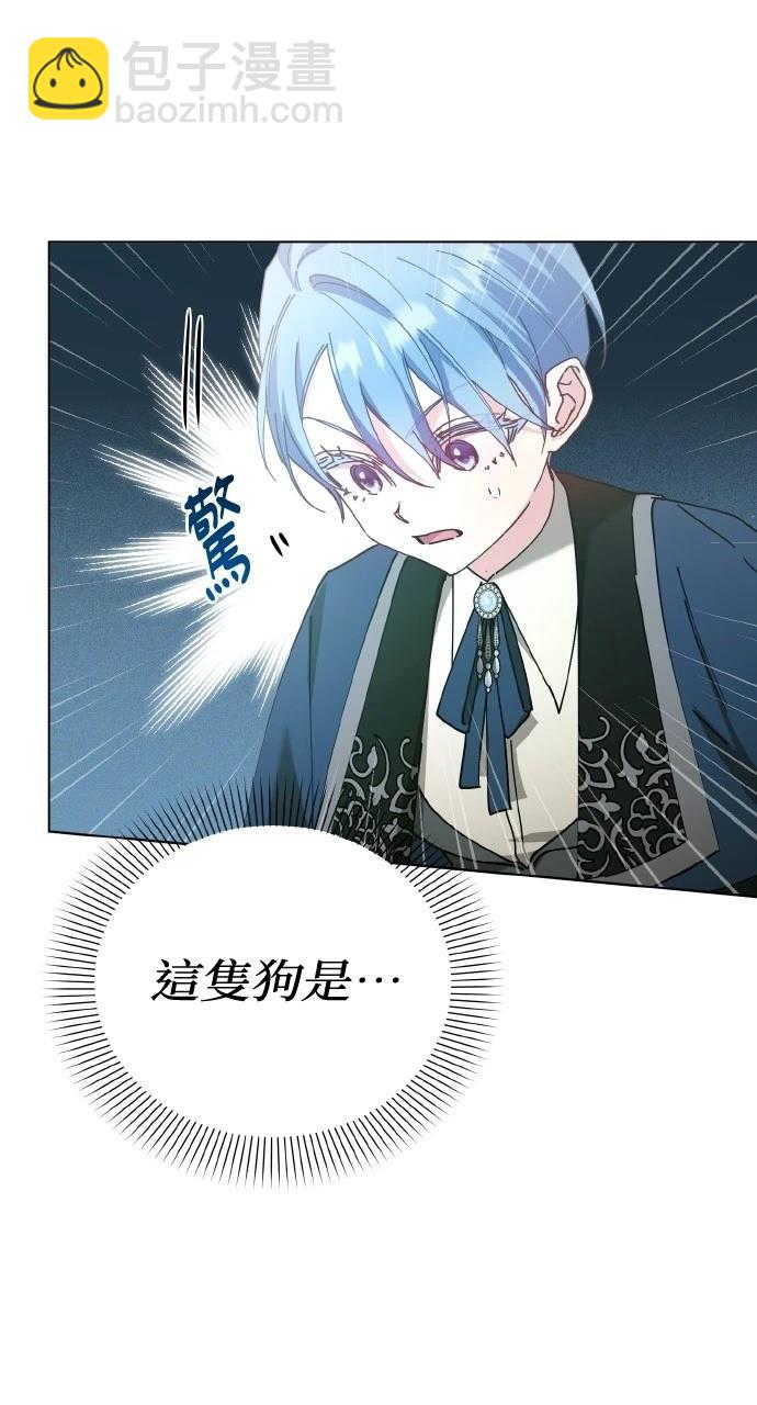 第21话24