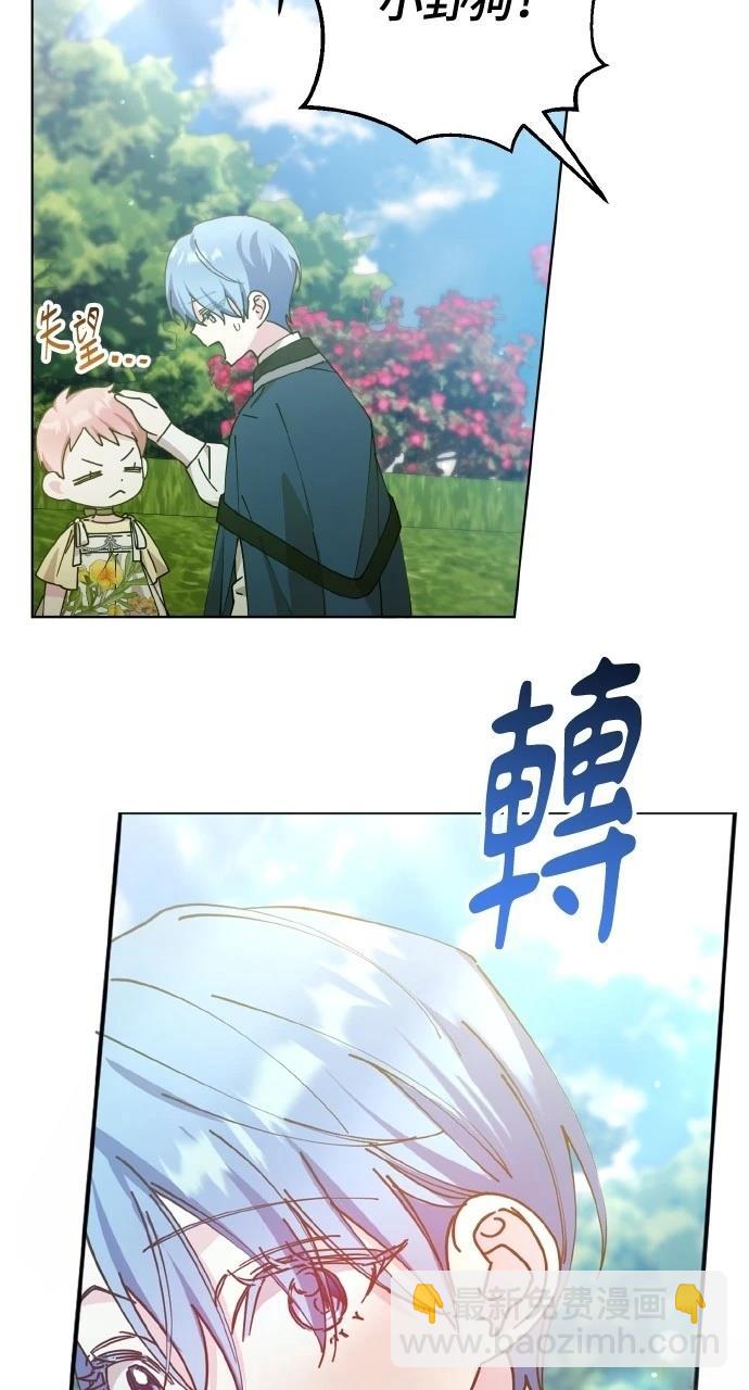 第21话28