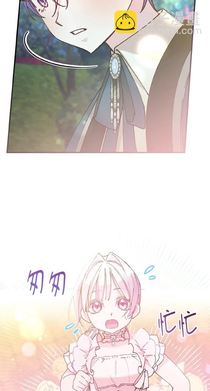 第21话29