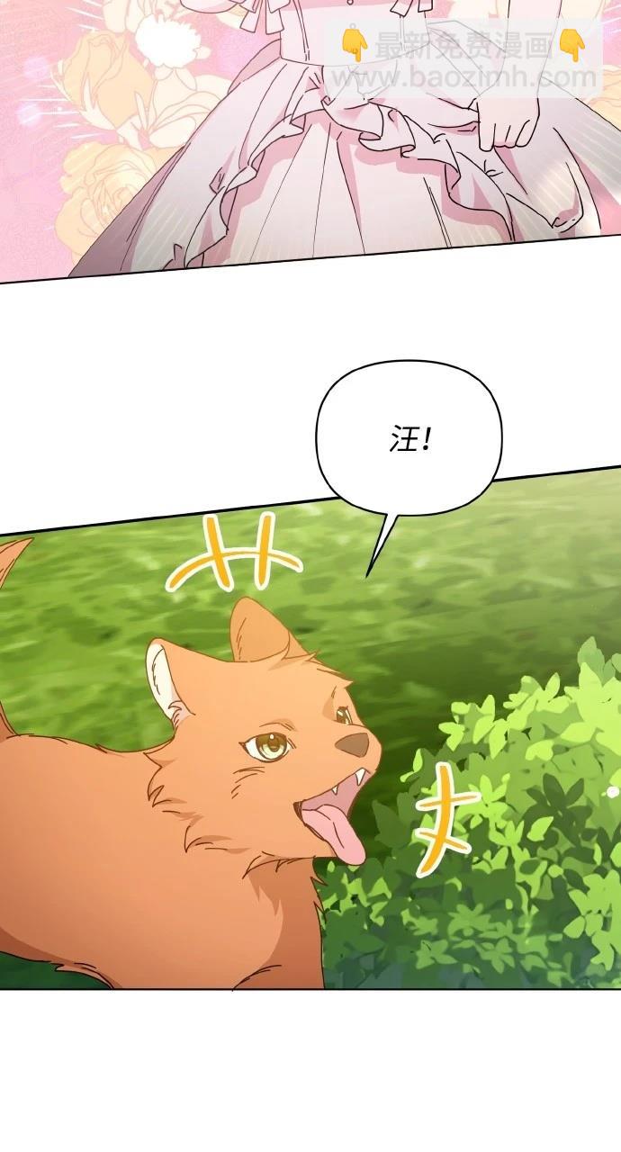 第21话30