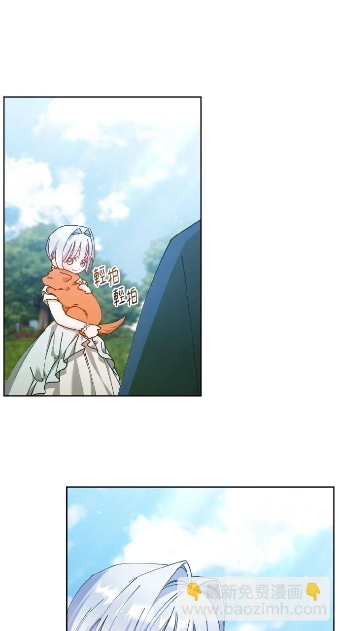 第21话32