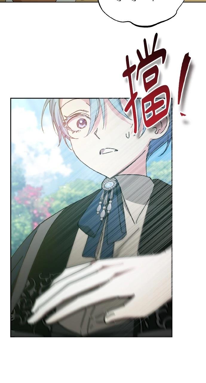 第21话40