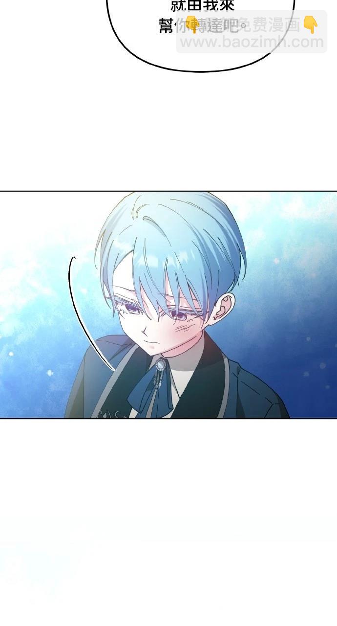 第21话42