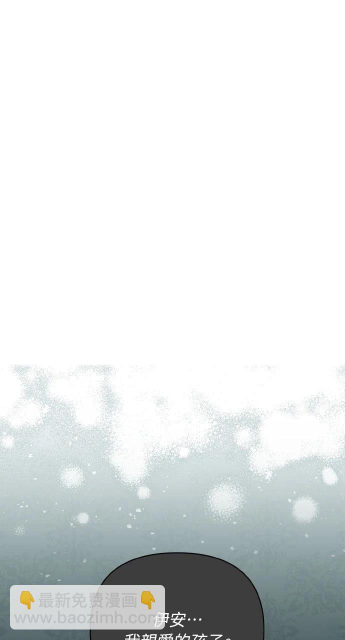 第21话44