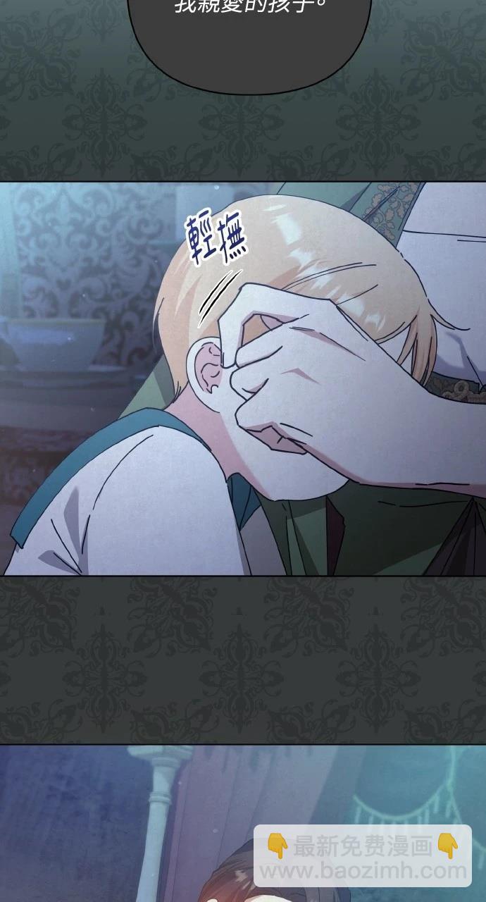第21话45