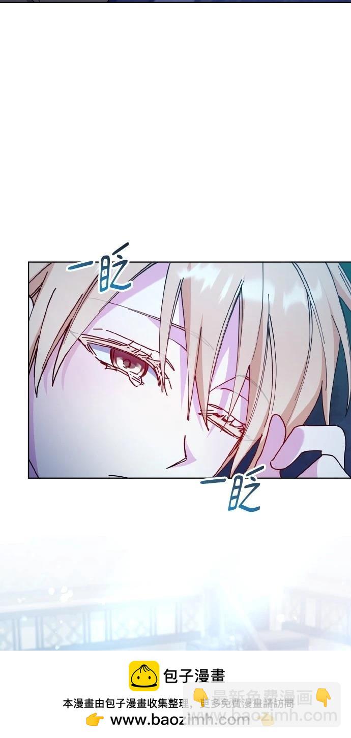 第21话53