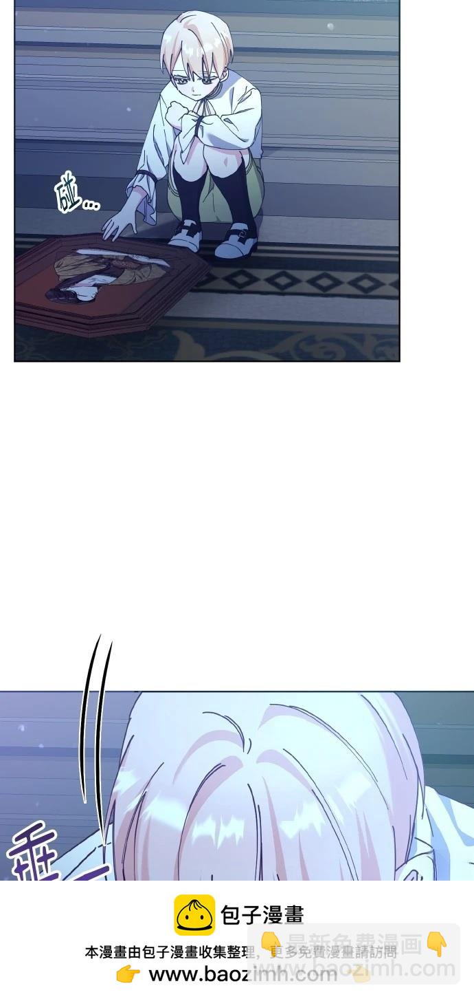 第21话56
