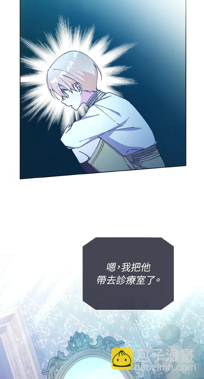 第21话58