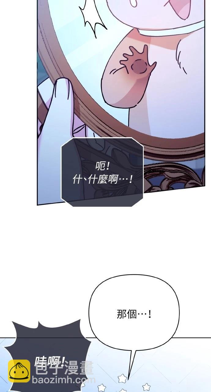 第21话62