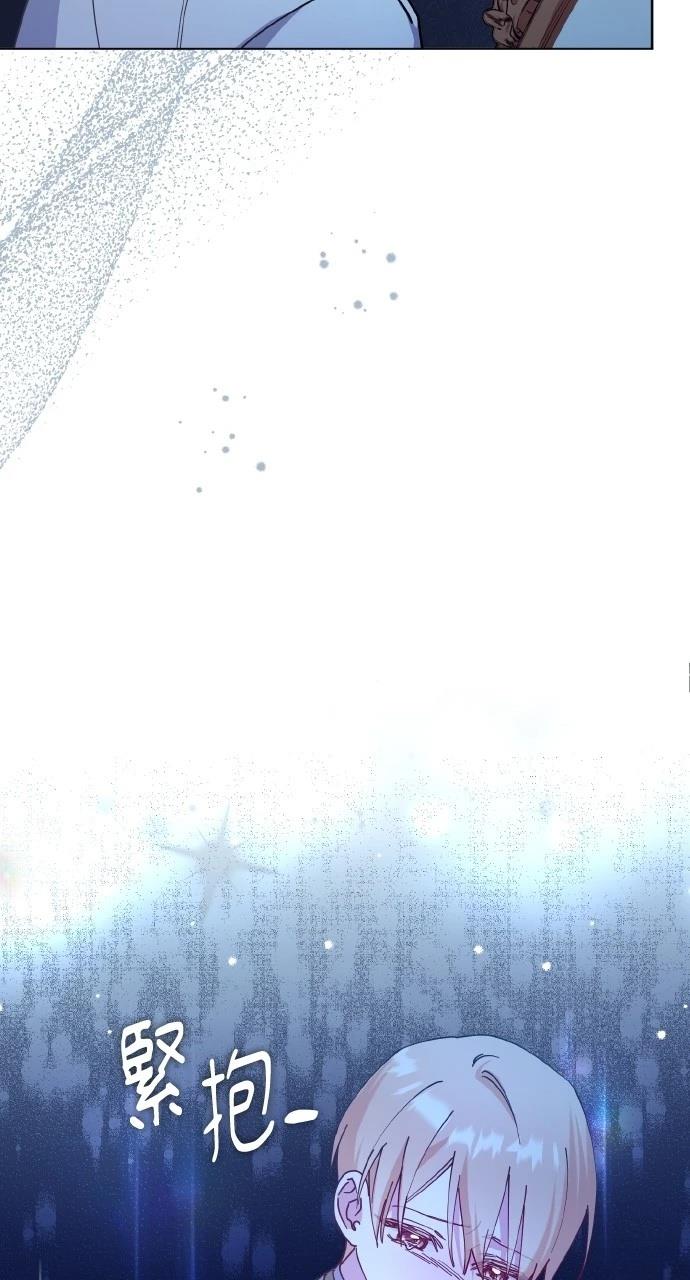 第21话67