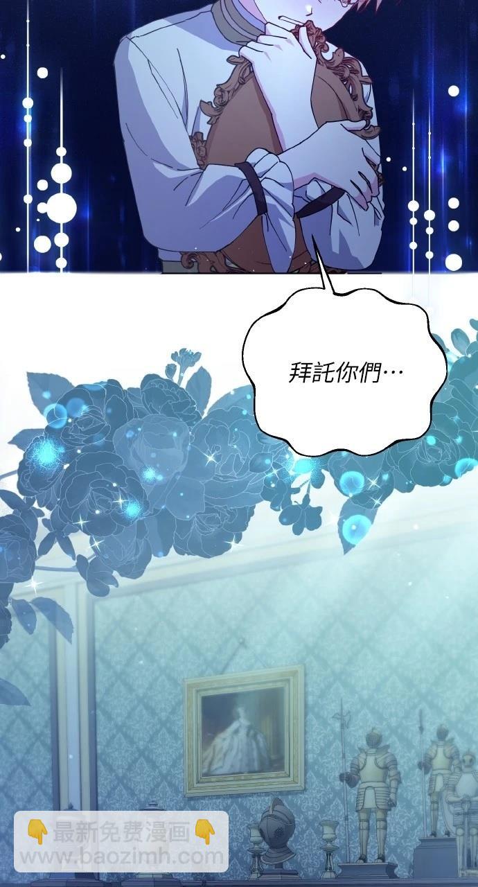 第21话68