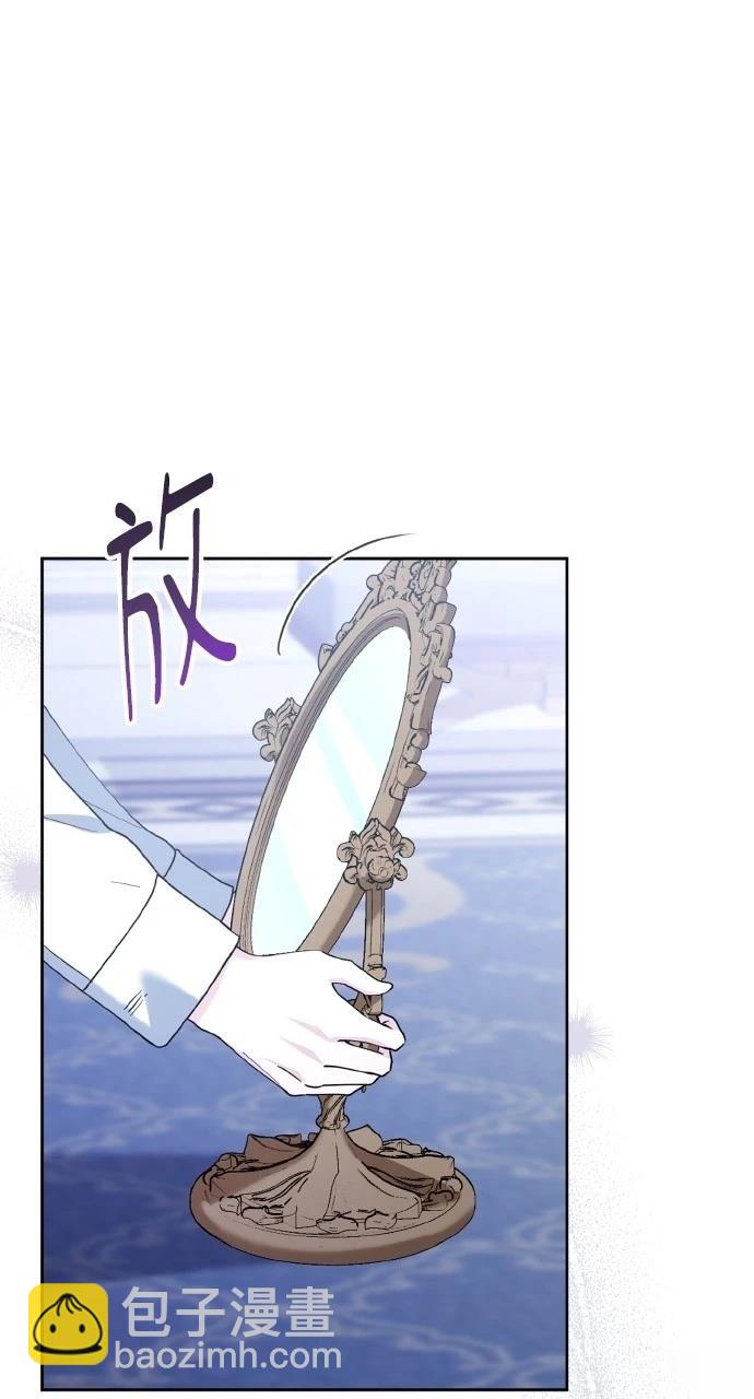 第26话23