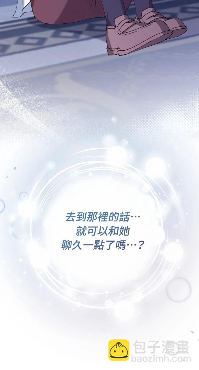 第26话26