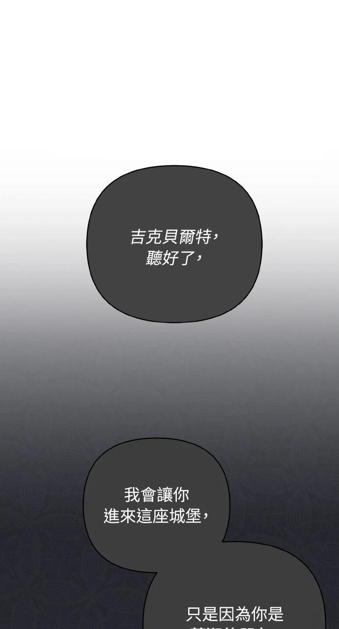 第26话36