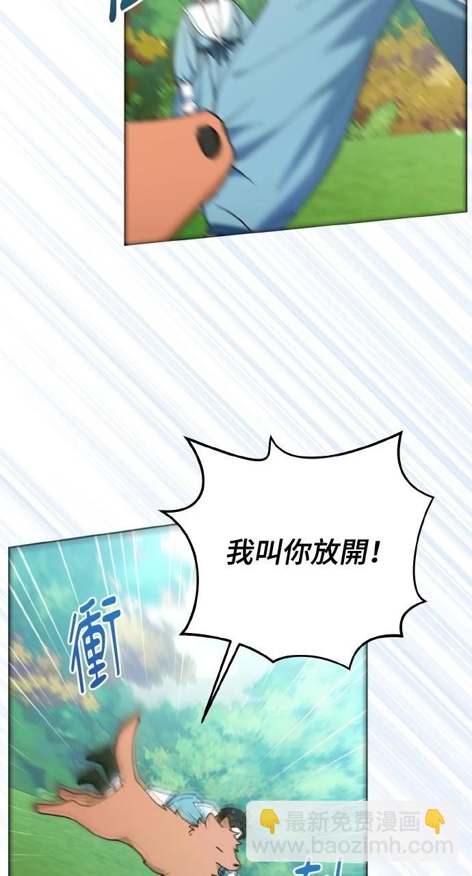 第26话42