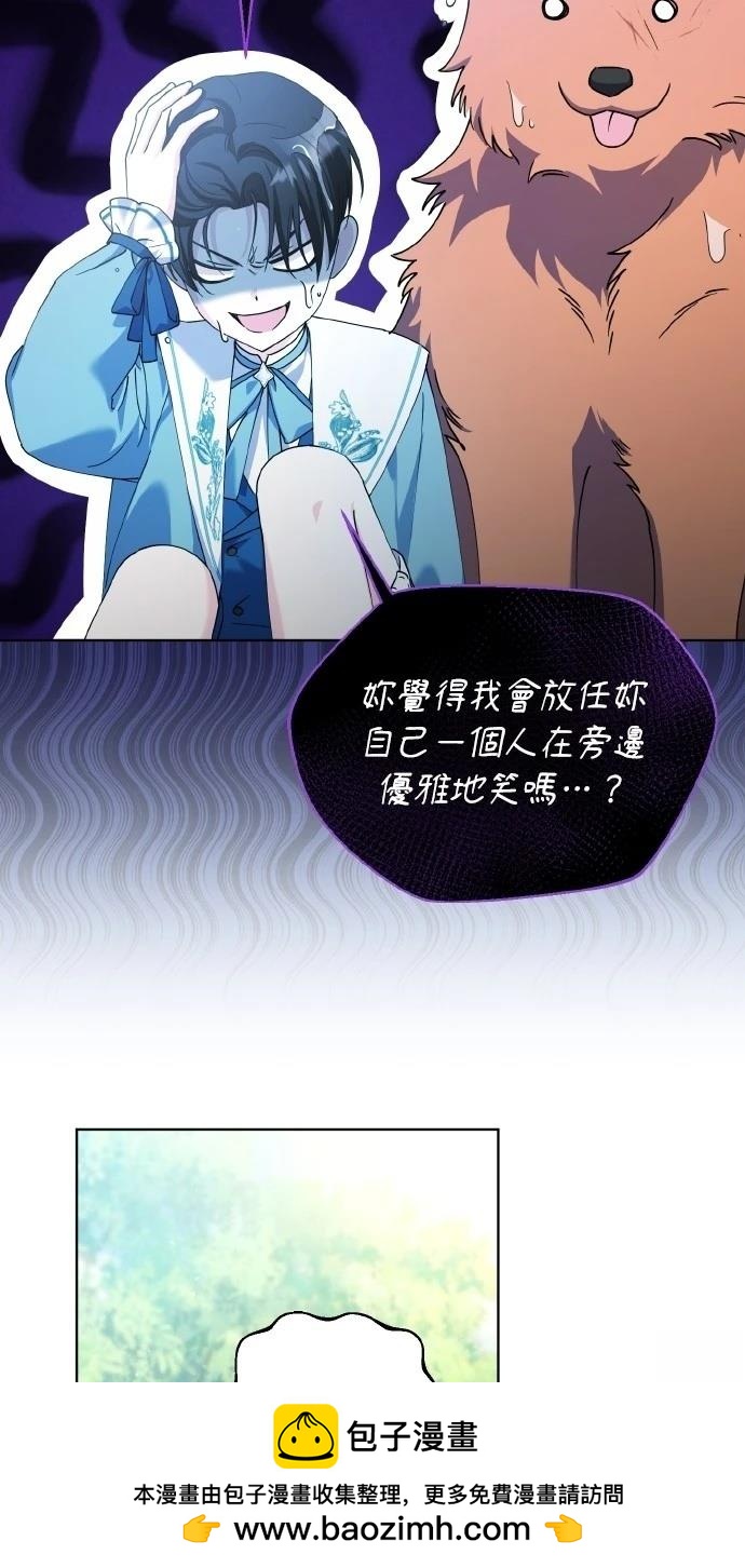 第26话49