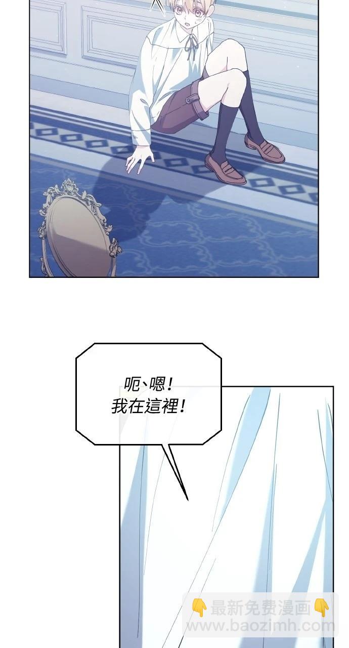 第26话5