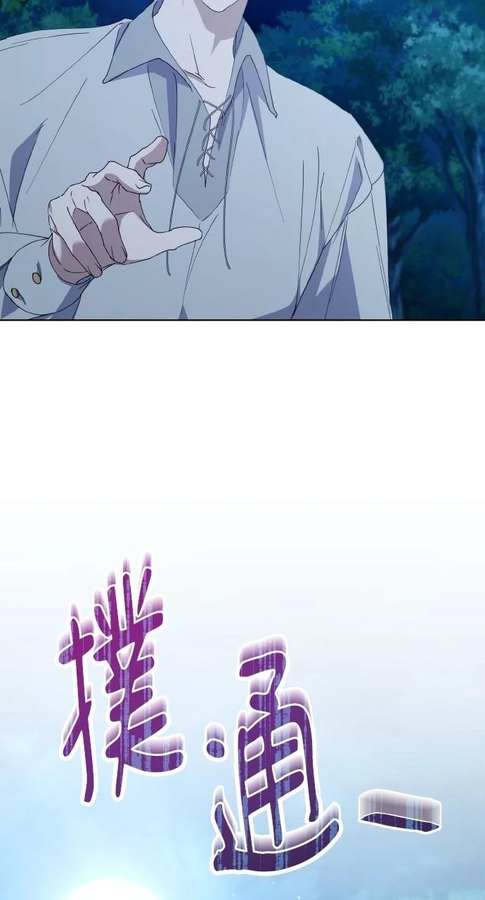 第31话12