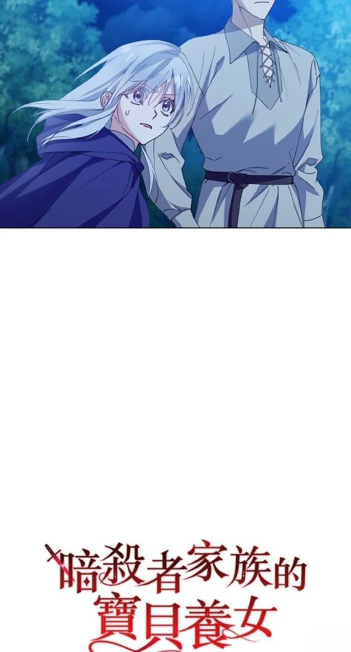第31话15
