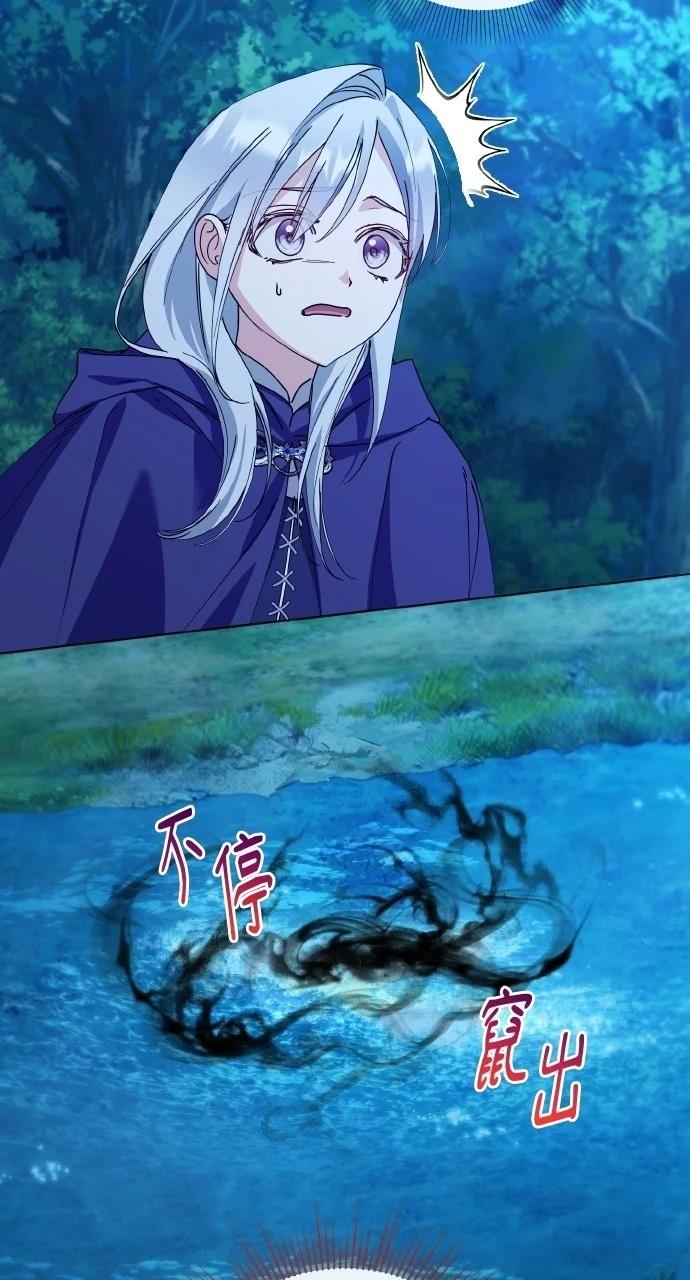 第31话18