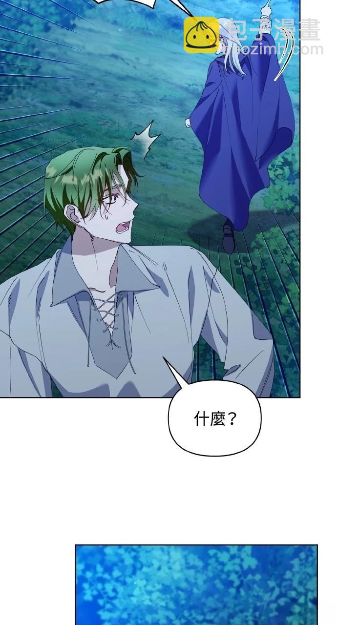 第31话20