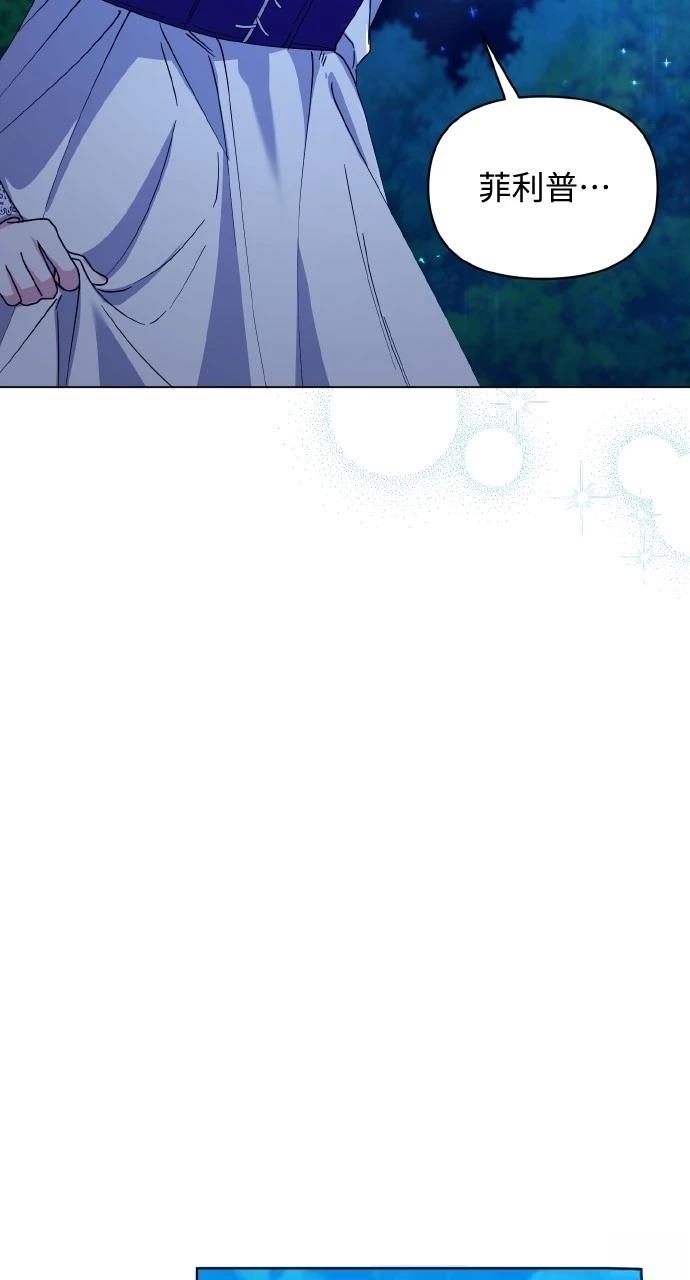 第31话26