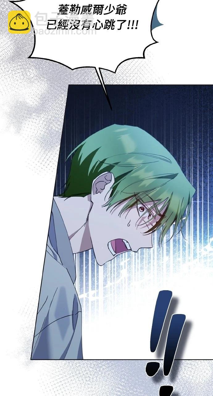 第31话32