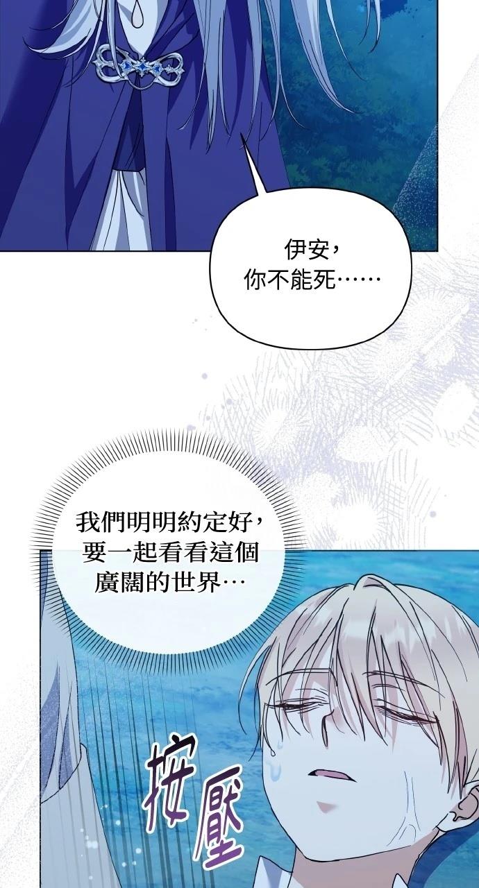 第31话35