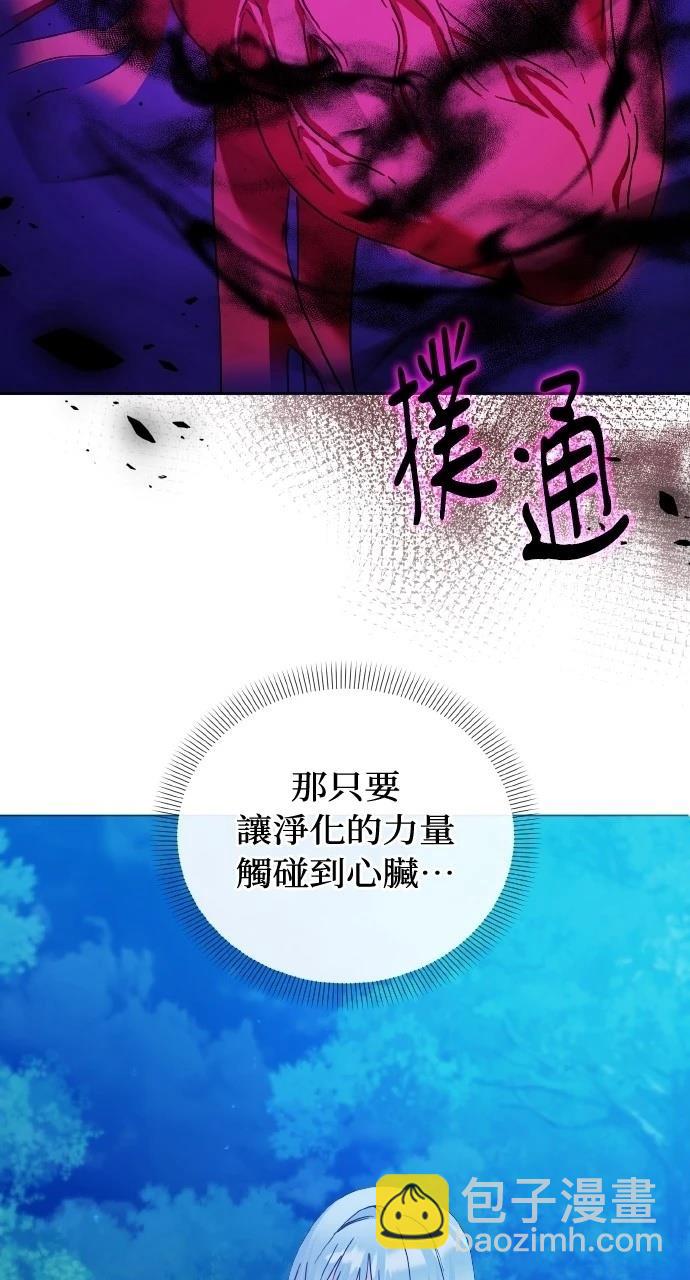 第31话41