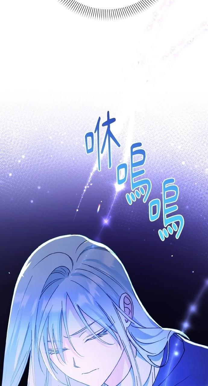 第31话43