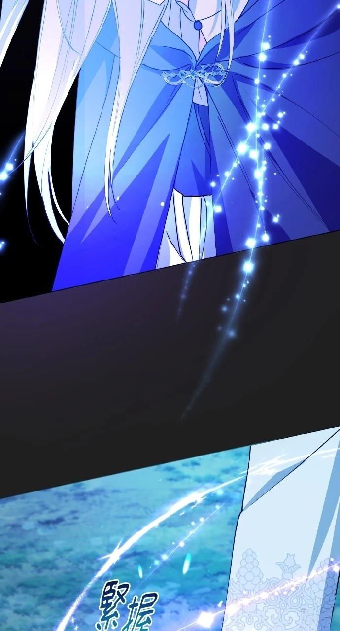 第31话44