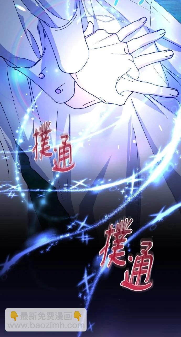 第31话46