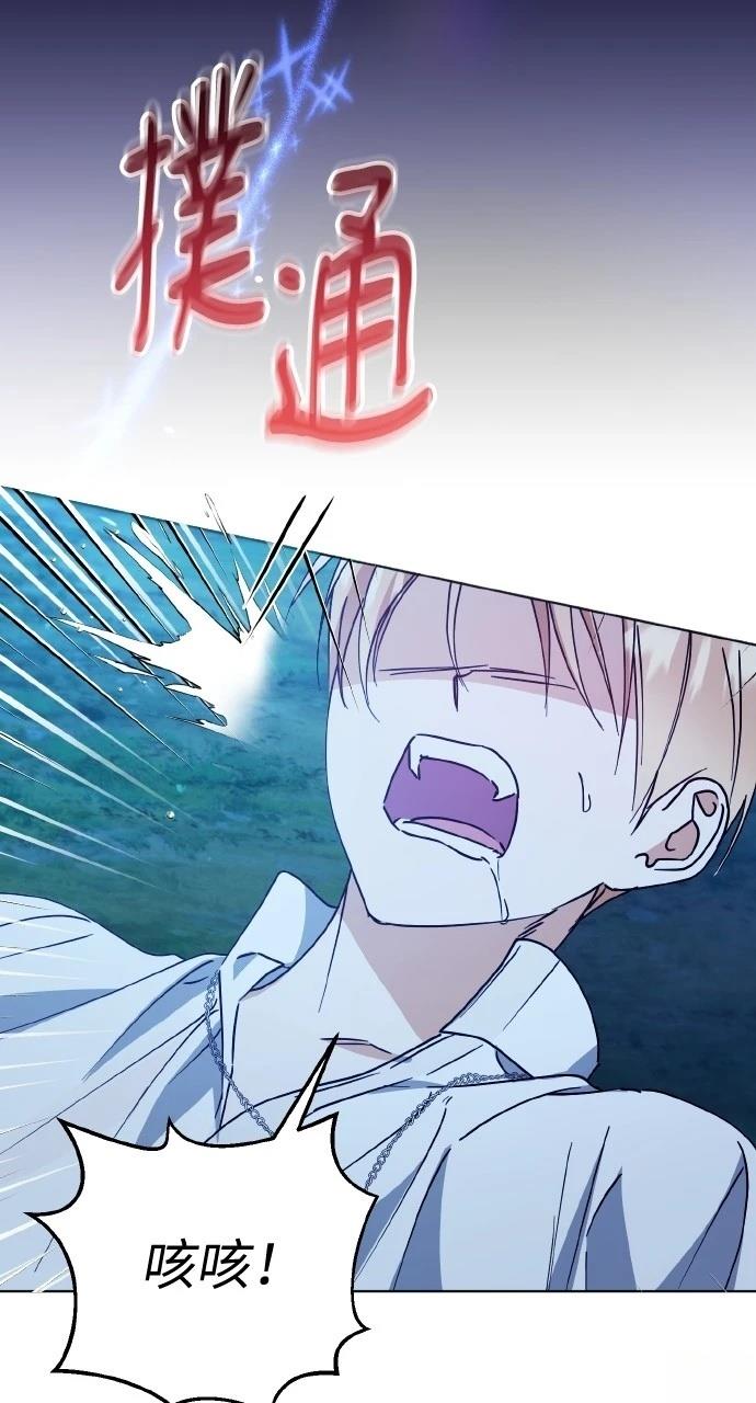 第31话51