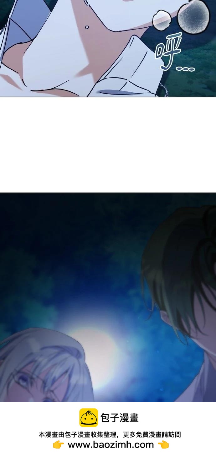 第31话54
