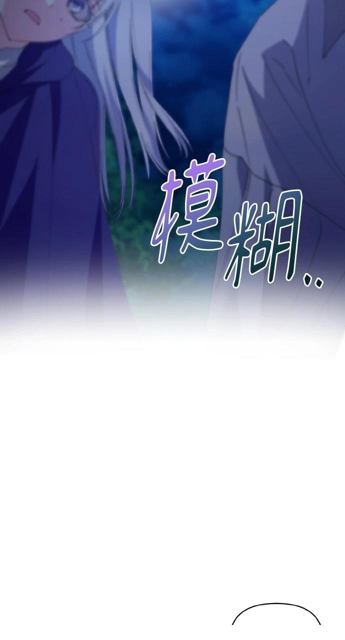 第31话55