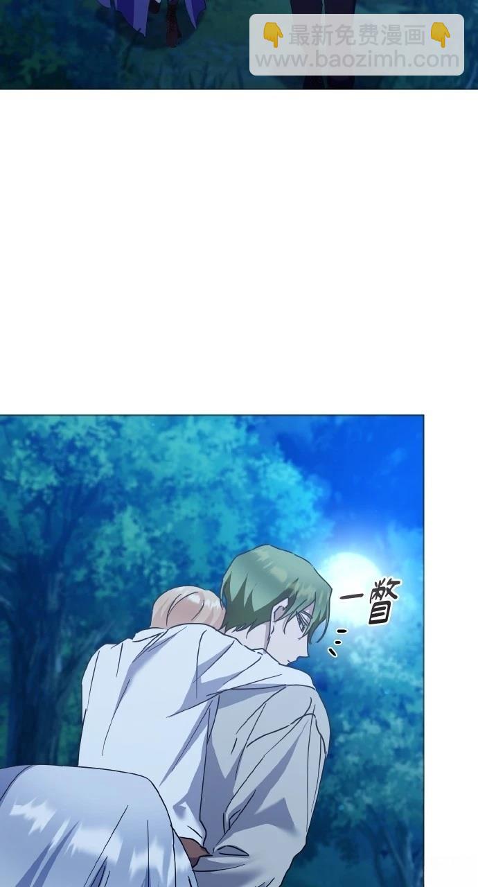 第31话61