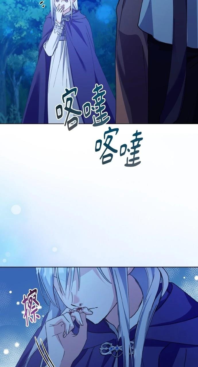 第31话65