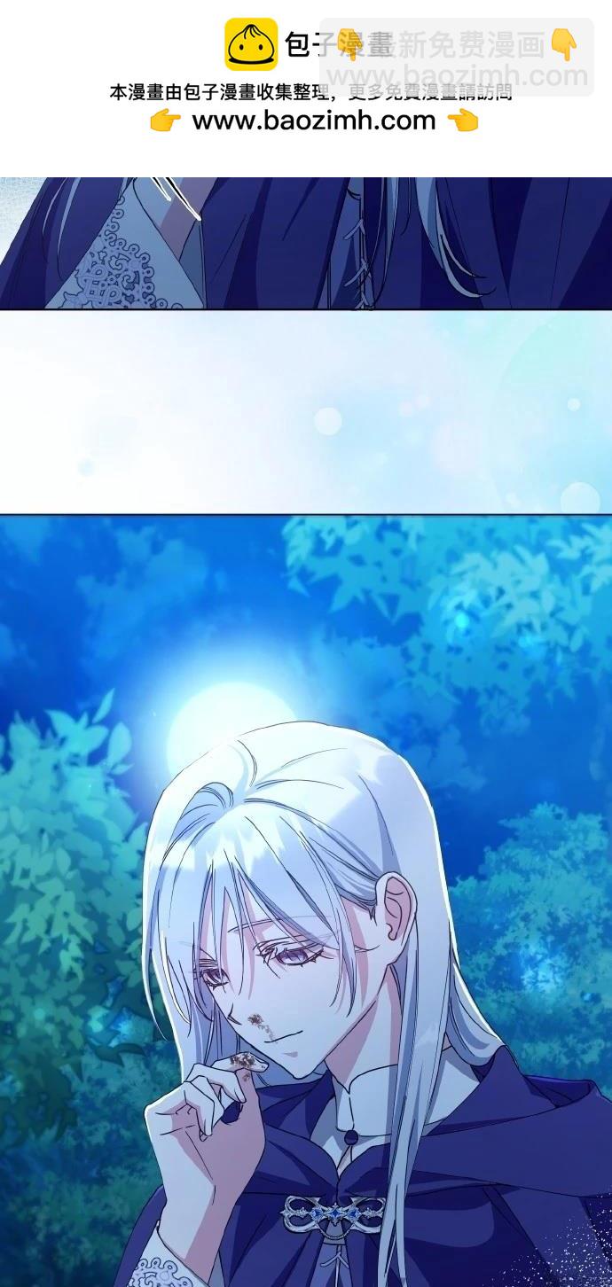 第31话66