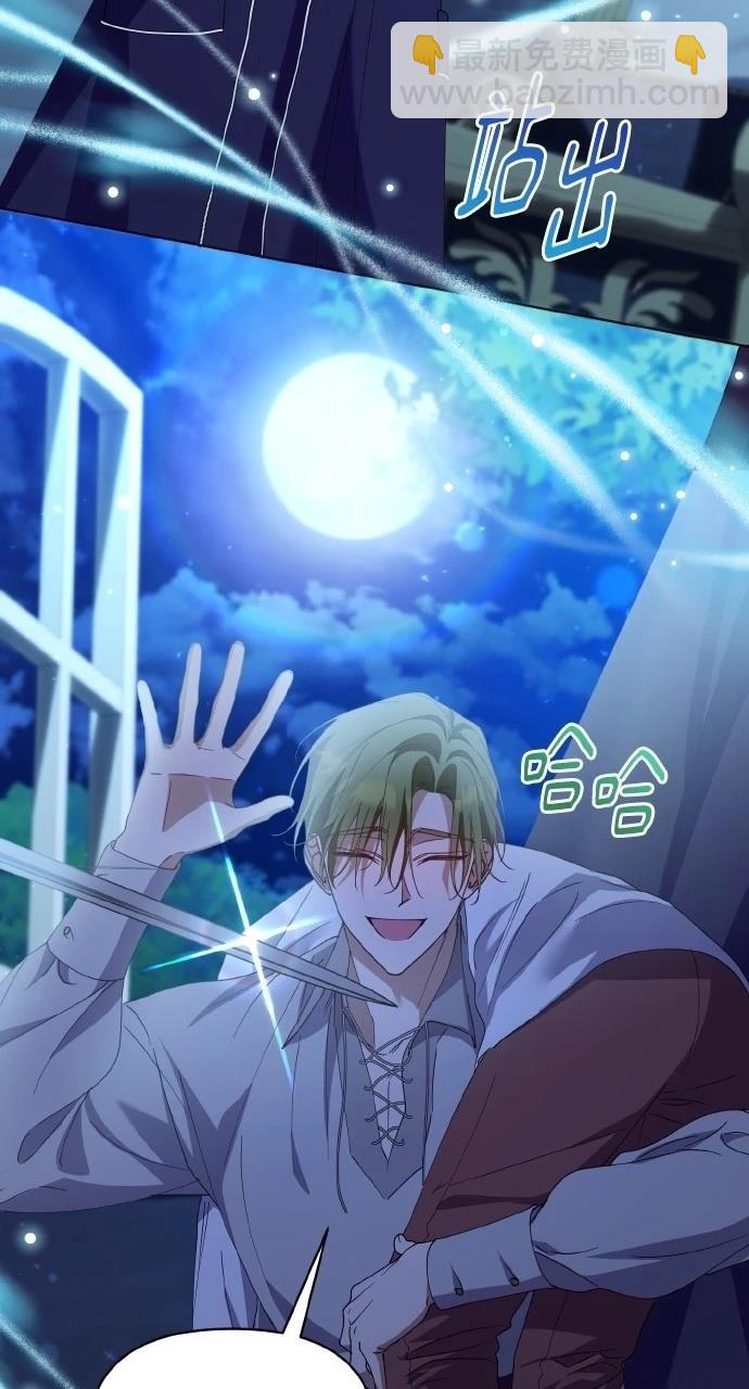 第31话71