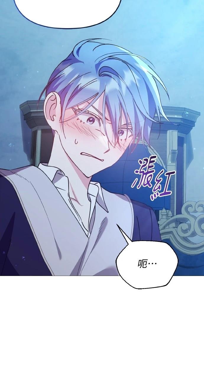 第31话81