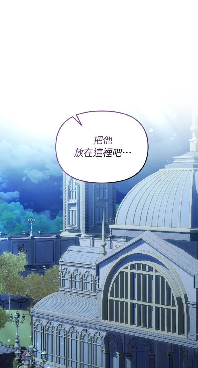 第31话83