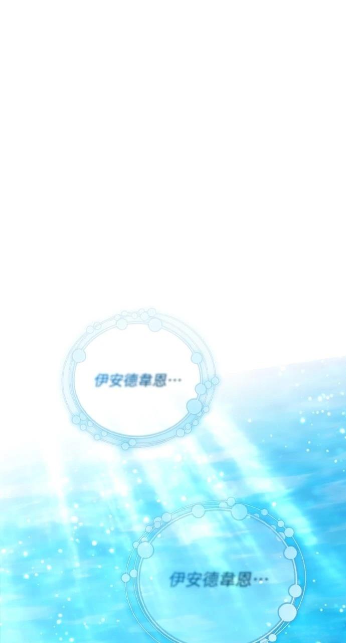 第32话0