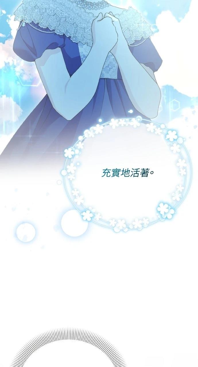 第32话24