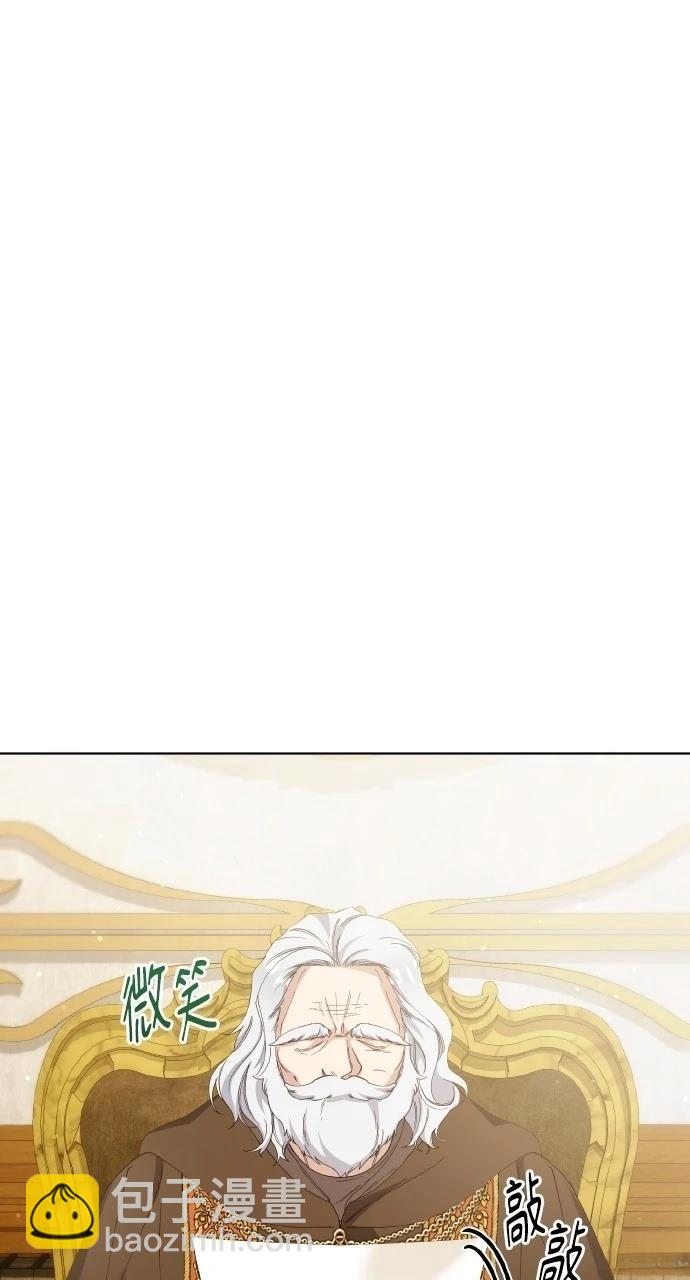 第32话43