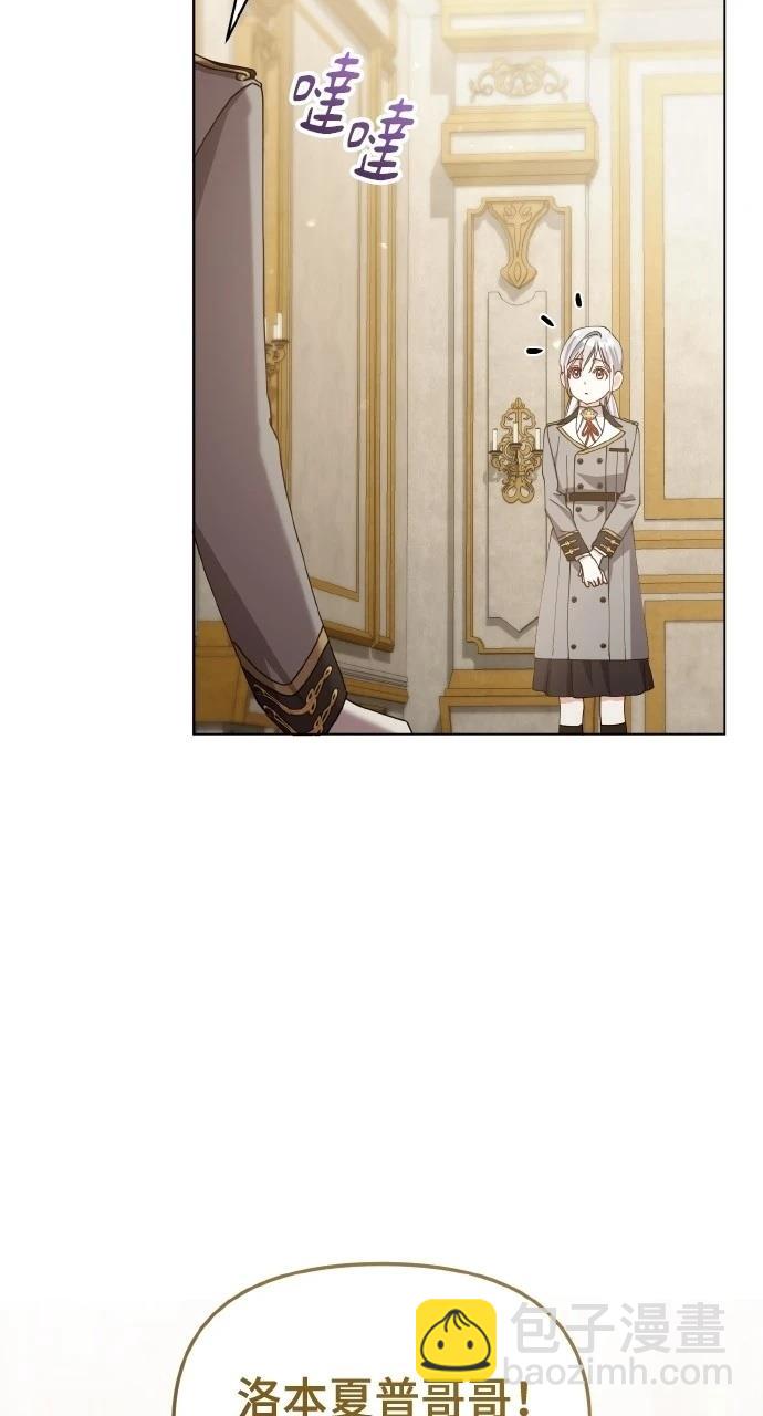 第32话55