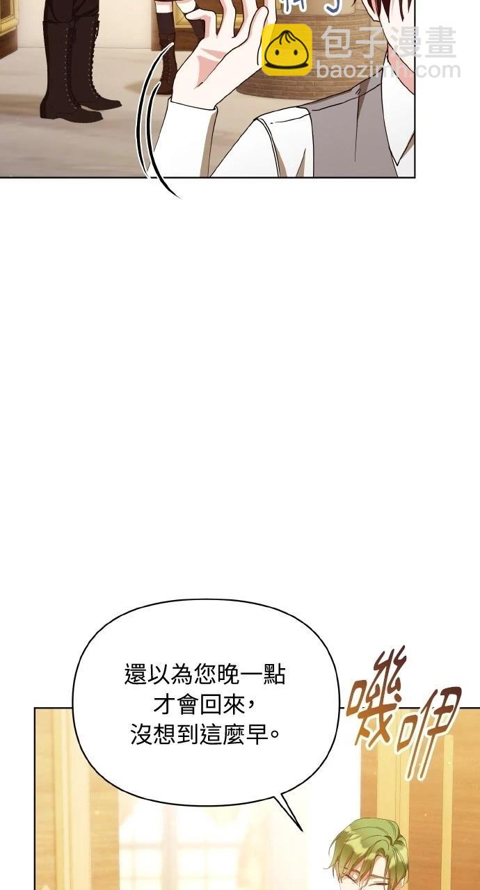 第34话18